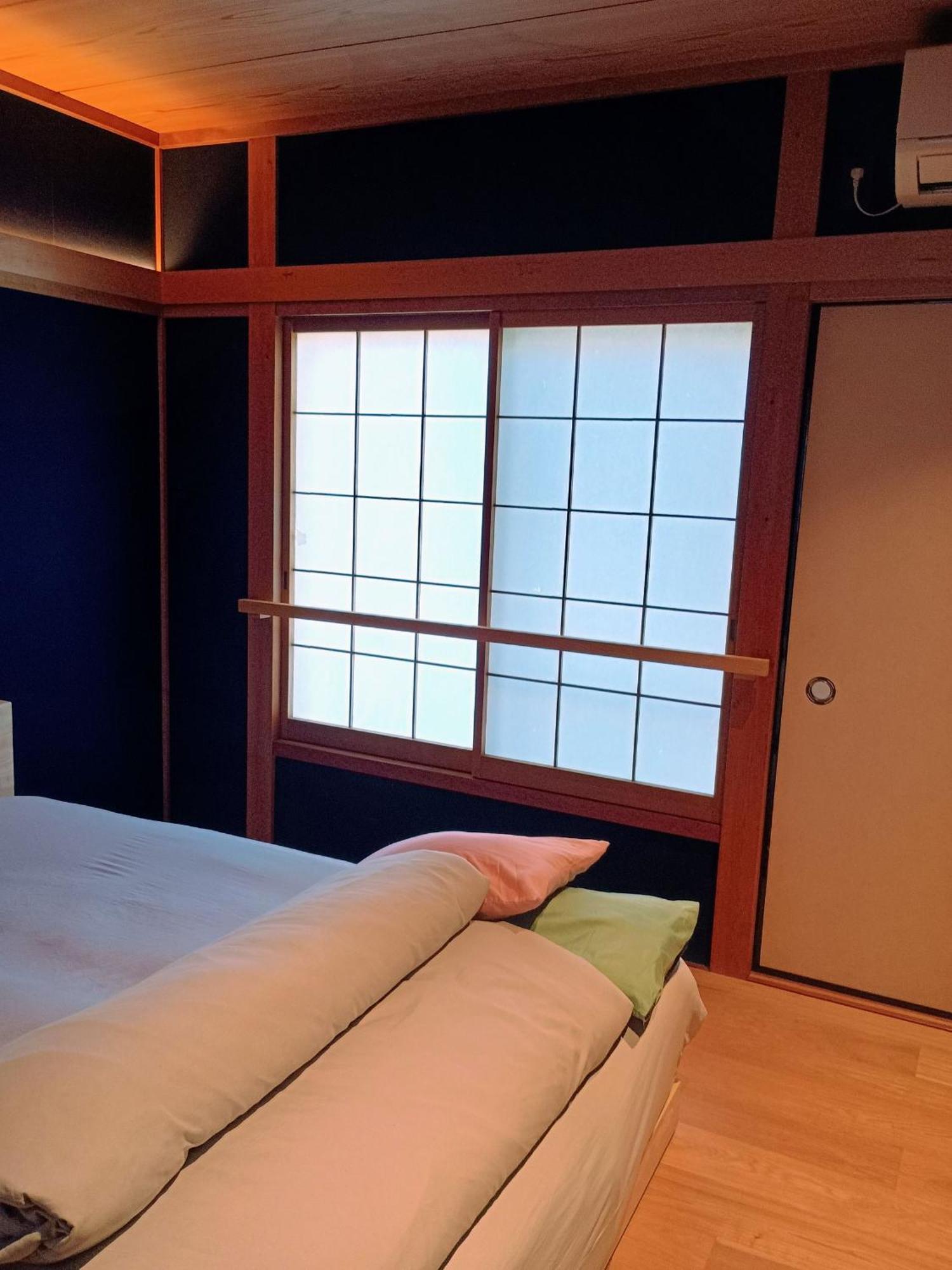 Hotel Tsubame-Ya Kioto Habitación foto